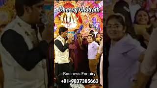 Bhole Di Barat  Shiv Bhajan  Devotional Bhajan  Master Saleem Bhole Di Baraat  Dheeraj Chatrath