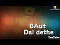 Bhai bolte |apun ko whatsapp status 2018 Whatsapp Status Video Download Free