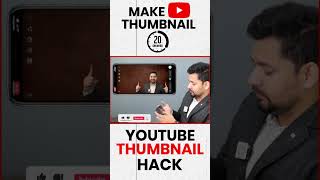 Make YouTube Thumbnail in No Time ??