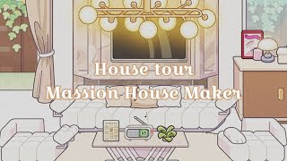 House Tour Massion House 🤍🪐| Avatar World| Free To Copy 🫶🏻