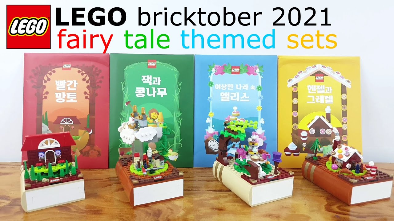 Bricktober Fairy Tale Set 4/4 - Alice's Adventure in Wonderland