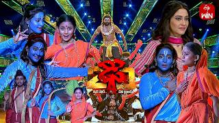 Kaanunna Kalyanam Song Jhansi Performance Dhee 20 26Th March 2026 Etv Telugu