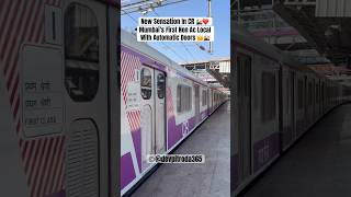 Mumbai’s First Ever Non Air Conditioned Emu With Automatic Doors 🚂❤️ #indianrailways #localtrains