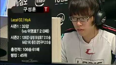 Never_V_ vs HiyA - Game 1 [Final 64 Round 2 Group A]