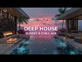 Deep House 2026 - Relaxing Chillout Music - Luxury Poolside Lounge Vibes - Chillout Mix 2026