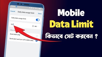 HOW To Set Mobile Data Limit | How To Set Daily Mobile Data Limit | Set Data Limit On Android
