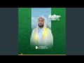 Surah Az Zumar سورة الزمر Reciter Dr Misbah Sani
