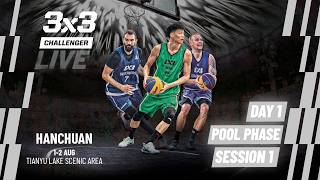 LIVE🔴 FIBA 3x3 Hanchuan Challenger 2026 | World Tour Qualifier | Pool Phase - Session 1 screenshot 1