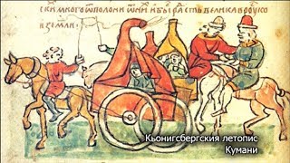 : ,         III  XIV .