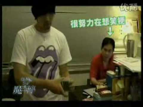 周杰伦魔术表演 1