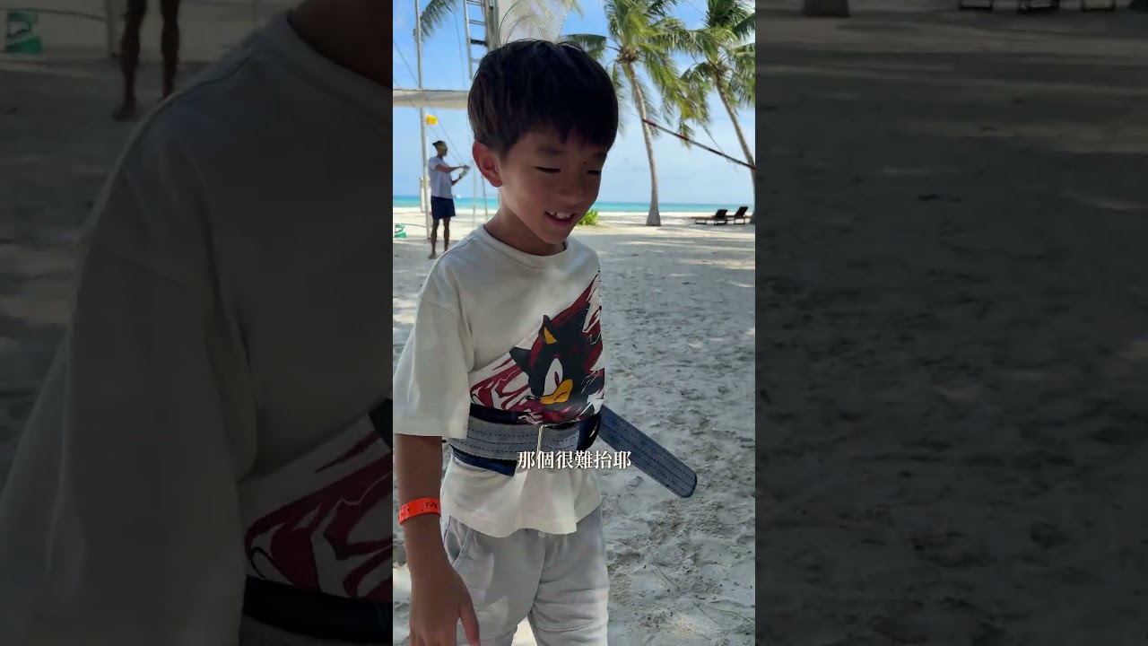 Club Med 體驗過空中飛人。 縮圖