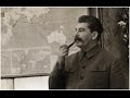 Иосиф Сталин -  биография