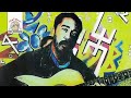 Adhar Obaran Walid Mimoun Official Audio mp3