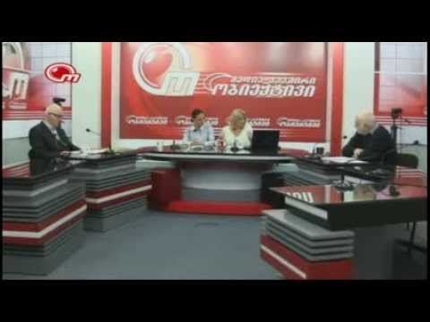 ქართველური ცივილიზაციის კვლევების პერსპექტივა