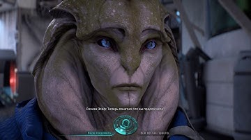 Mass Effect: Andromeda Walkthrough Part 28 - Messages to the Nexus (No Commentary)