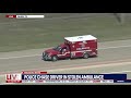 Stolen Ambulance Chase: Bizarre Police Chase In Texas!