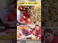 Happy New Year 2026 + Family Lunch (Fried Rice+Paneer chilli) #trending #food #status #viral #shorts