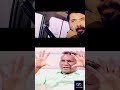 മമ്മൂക്ക വണ്ടിയിൽ കയറിയപ്പോഴാണ് എനിക്ക് ഒരു ധൈര്യം| i m vijayan | mammootty | #thegreatfather#