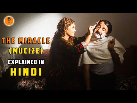 Miracle 1 (Mucize) | Motivational Movie Explained in Hindi | #youtubevideo | 9D Production