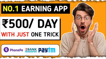 Nokri Wala App Unlimited Trick | New Earning App Today | Nokri Wala App Payment Proof | Earning App