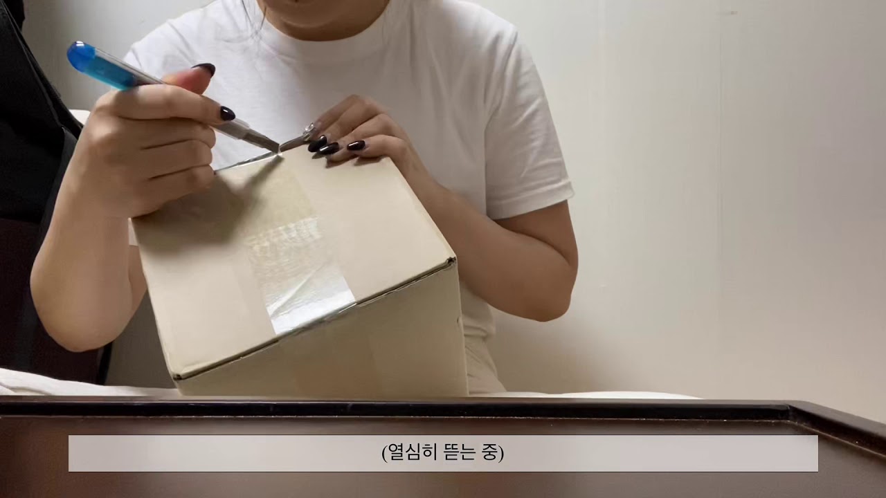 EUYIRA LUCKY BOX UNBOXING 📦