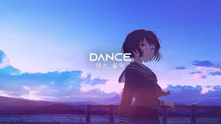 Flume ft. Toro Y Moi - The Difference (Bryan Dean Remix)