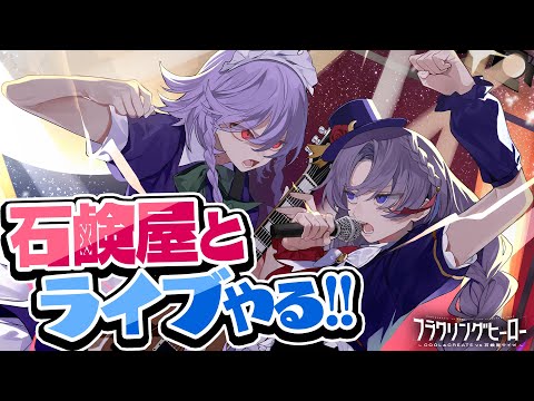 video thumb