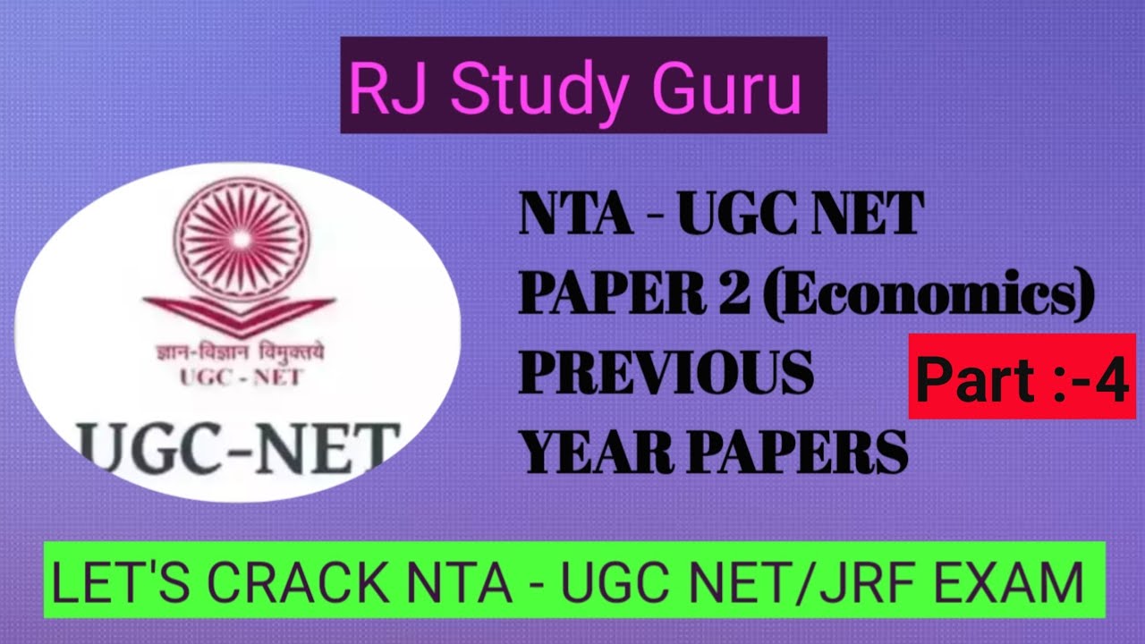 Ugc net previous year question economics previous year question set