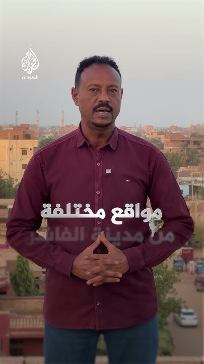           
 - نشر قبل 3 ساعة