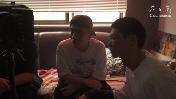 映画 『花と雨』メイキング映像｜2020年 1月17日（金）公開