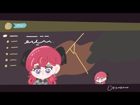 【👑LTK 】221やりましょう #LTK #DCWIN【昏昏アリア/ネオポルテ】
