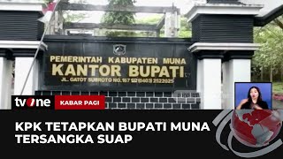 Bupati Muna jadi Tersangka Suap, Petugas Sita Sejumlah Dokumen | Kabar Pagi tvOne