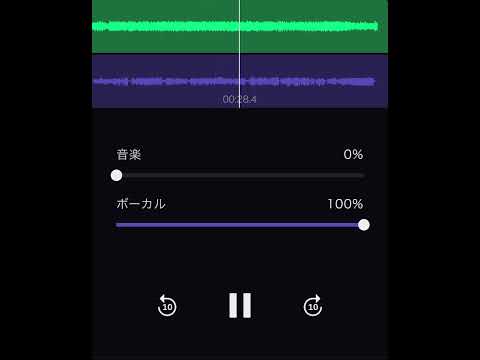 GReeeen 現GRe4N BOYS 星影のエール ボーカル抽出 Greeeen 星影のエール 朝ドラ ボーカル Pokemon
