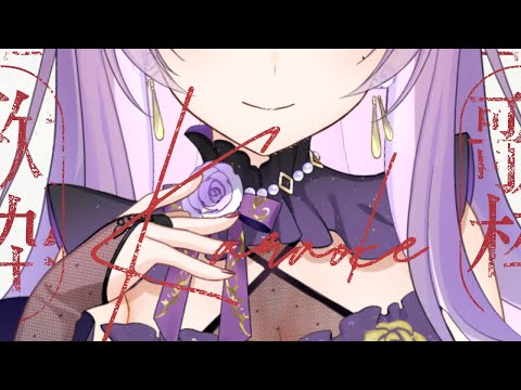 video thumb
