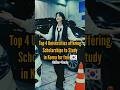 Top 4 Universities Offering Scholarships To Study In Korea For Free Korea Studyinkorea Starbean
