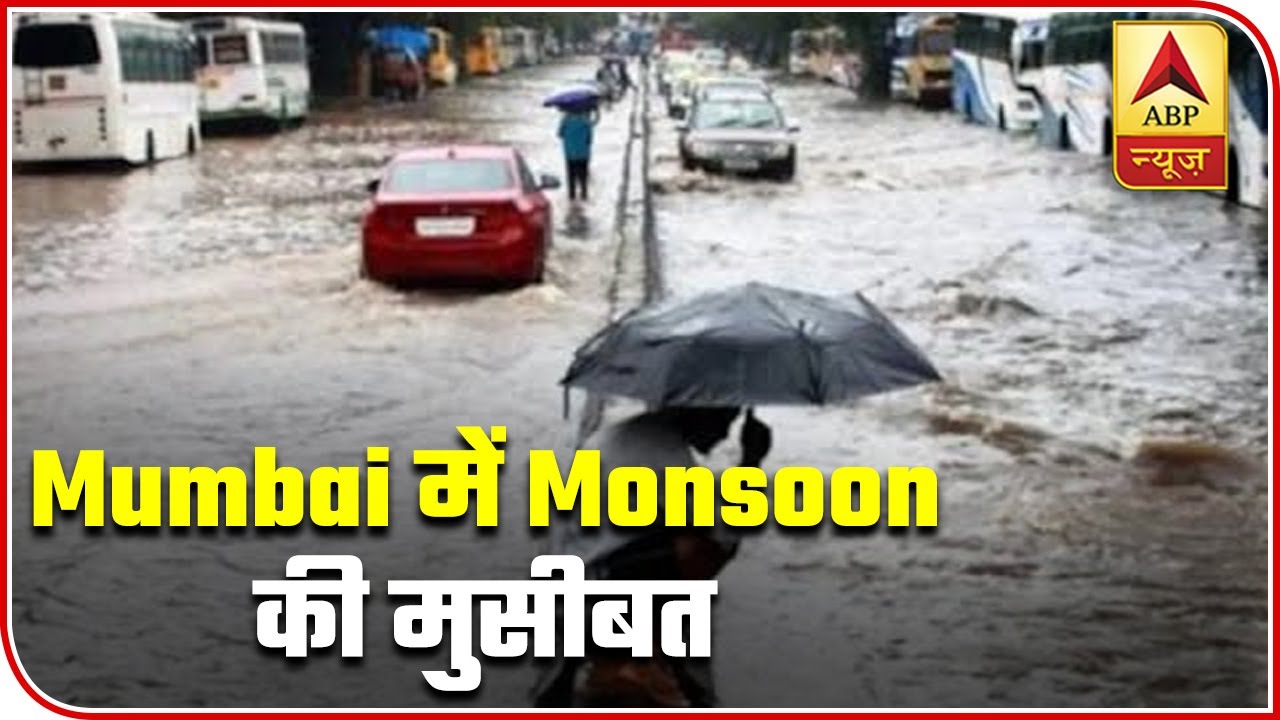 Amid Covid-19 Pandemic, Mumbai Feels The Brunt Of Monsoon | ABP News