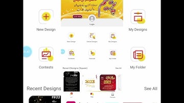 Keep close eye on #Urdu designer app service &#advanced features for mobile user