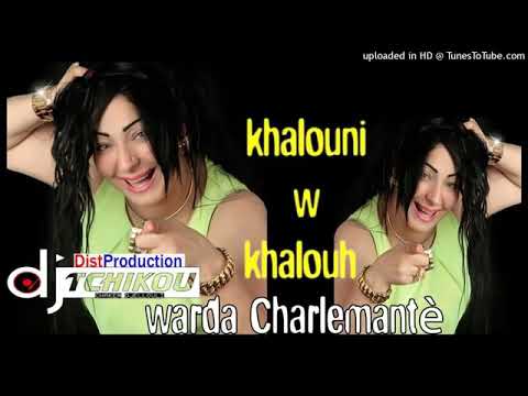 cheba Warda charlomonti Live khalouni w khalouh ( tik tok )