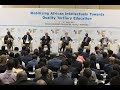 High Level Panel Discussion on Quality Tertiary Education in the Era of SDGs and Agenda 2063