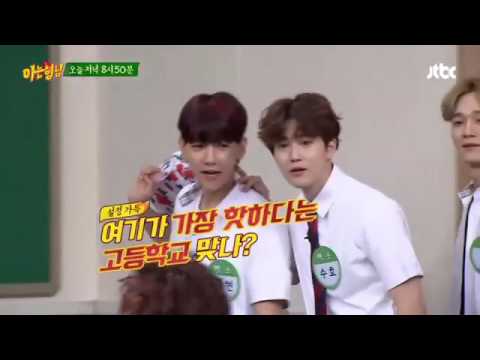 EXO knowing bros part 1 - YouTube