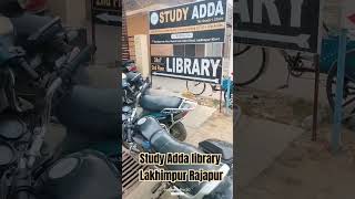 Study Adda library Lakhimpur Rajapur #viral #shorts #short#viral #trendingshorts