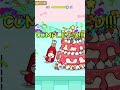 Banana Cat 30【Hide and Seek】