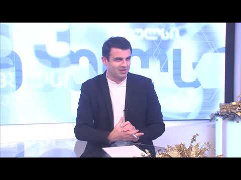 იმპულსი-თემები:კორონავირუსი ბავშვებში-კოვიდ19-ის ახალი მუტაცია-ქართველ ექიმთა საერთაშორისო ასოციაცია