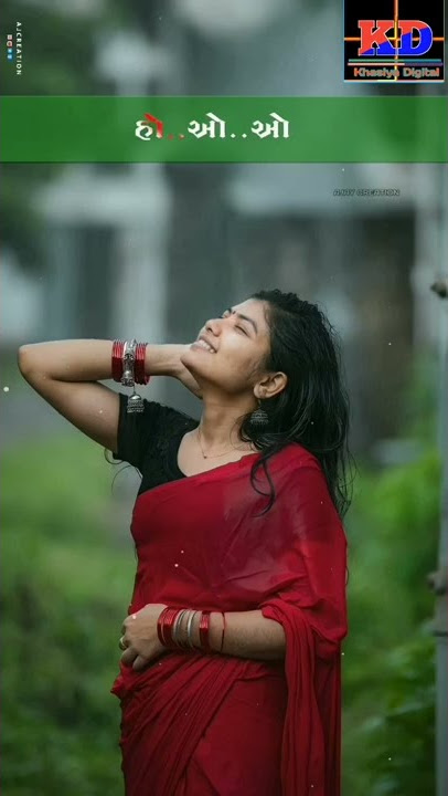 tame kuvara lago so || Gujarati status