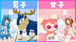 自分だけの特別なペットを育てよう😆✨【 リヴリーアイランド 】 screenshot 3