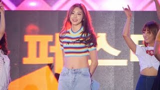 161001 구로G페스티벌 CLC 하나, 둘, 셋 권은빈 직캠 by ace