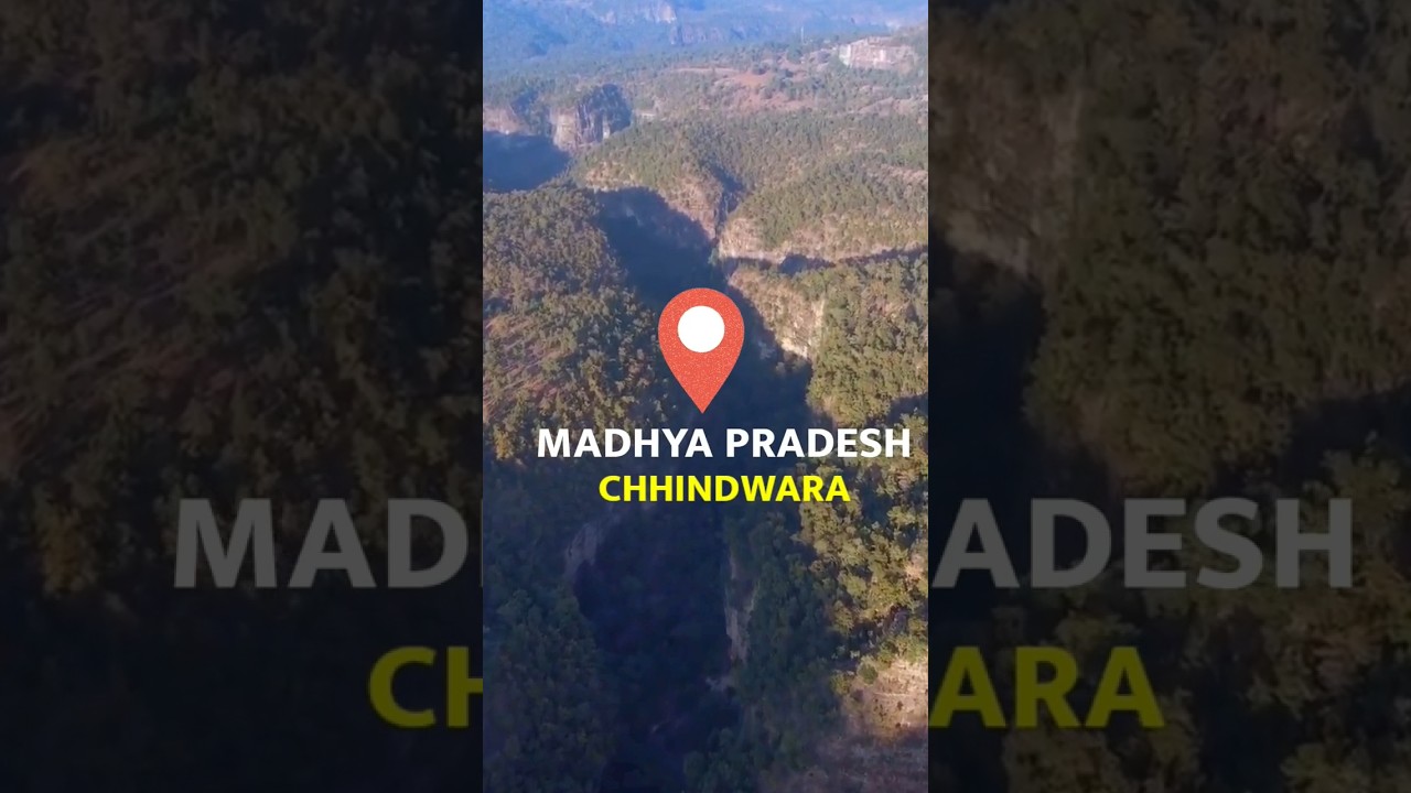 पातालकोट का रहस्य | 