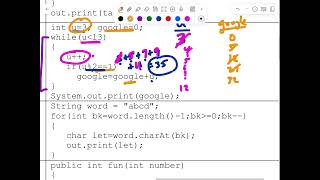 For While Loop Practice 1