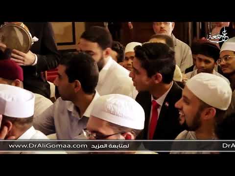 يا جمال النبي يا حنان النبي والله العظيم يا ناس مالينا غير النبي
