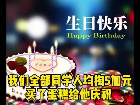 铺满人脸的生日蛋糕 你要吃哪部份？
